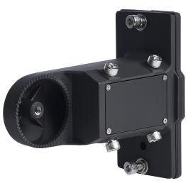 Satco 65-1534 Universal Mount for Beam Selectable Area Light Bronze Finish