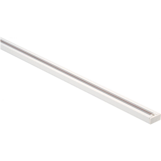 Satco TR118 2' - Track White Finish